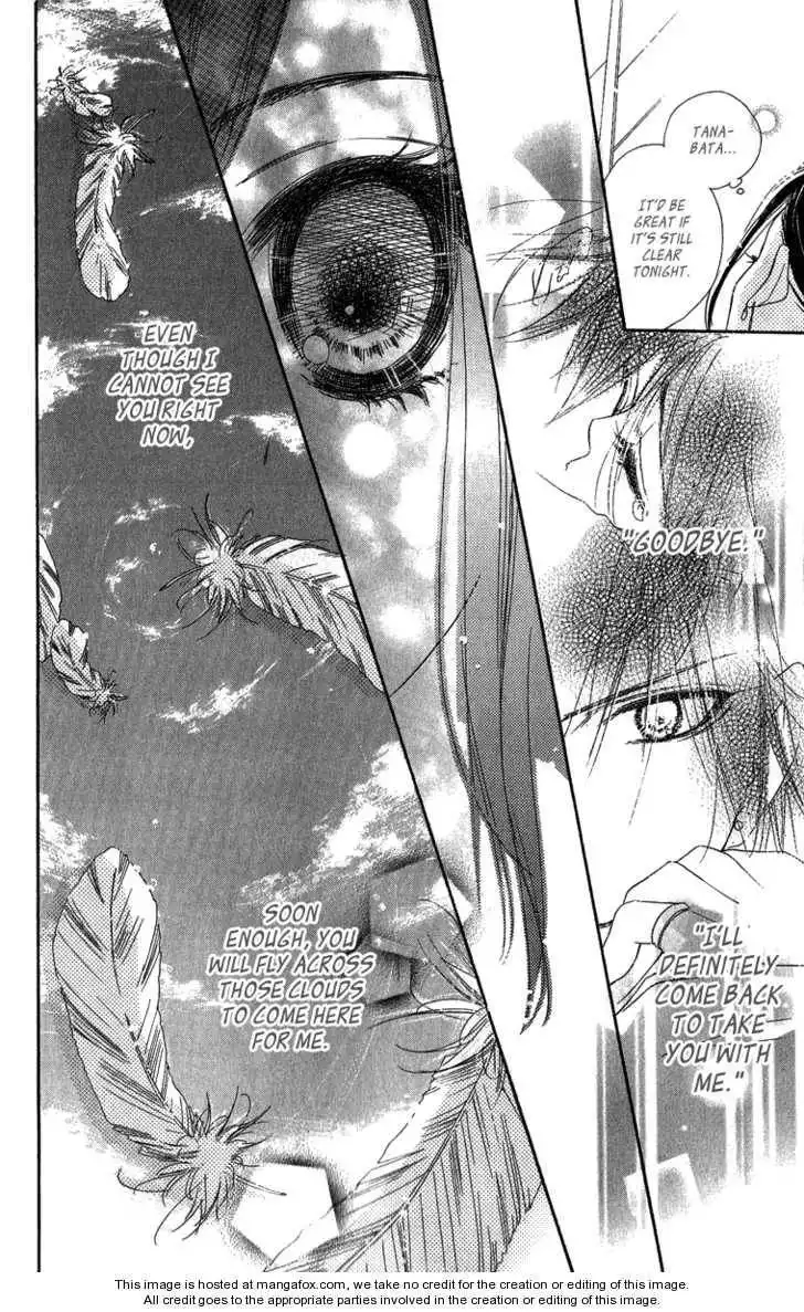 Kiss/Hug Chapter 14 10